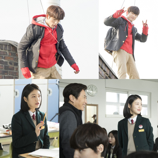 사진=tvN 제공